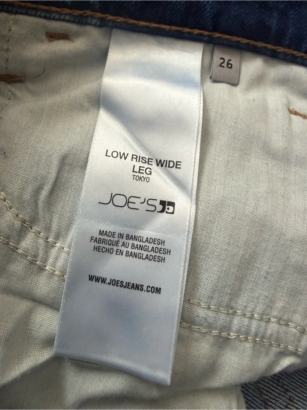 Joes Jeans joe’s jeans